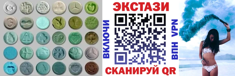 ЭКСТАЗИ бентли omg маркетплейс Конаково