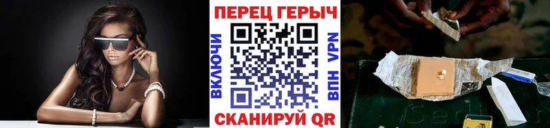 ГЕРОИН герыч  кракен зеркало  Конаково 
