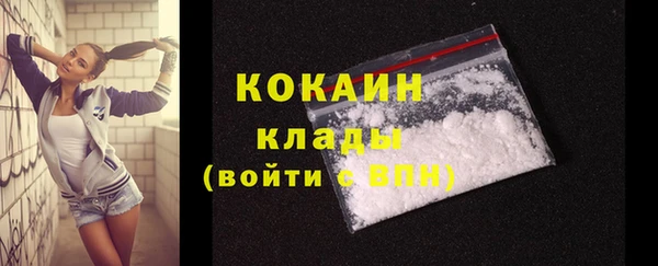 скорость mdpv Нягань