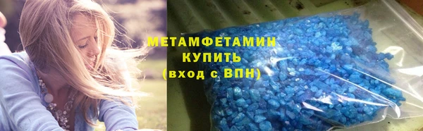 скорость mdpv Нягань