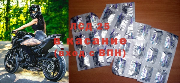 первитин Нязепетровск