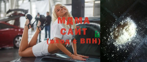 первитин Нязепетровск