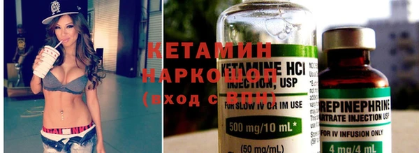 скорость mdpv Нягань