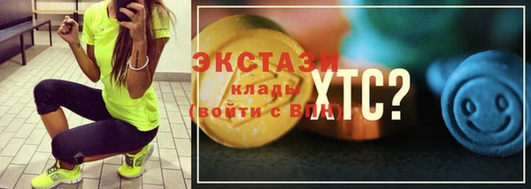 скорость mdpv Нягань