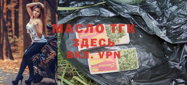 скорость mdpv Нягань