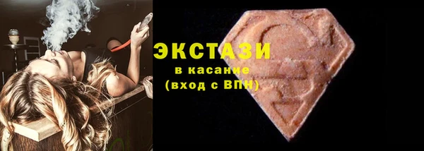первитин Нязепетровск