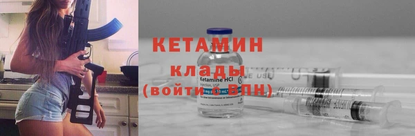 скорость mdpv Нягань