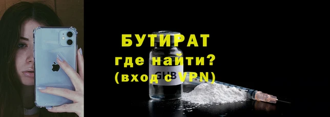 скорость mdpv Нягань