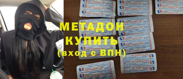 PSILOCYBIN Няндома