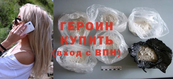 PSILOCYBIN Няндома