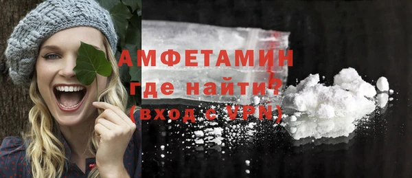 бутик Белая Калитва