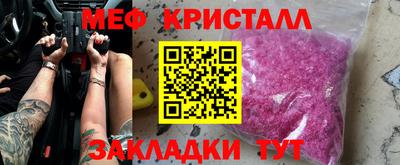 ALPHA-PVP Кандалакша