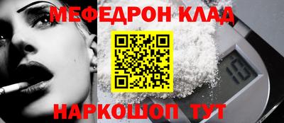 прущие крисы Дубна