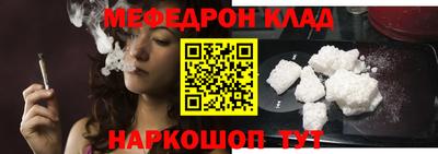 кокаин VHQ Донецк