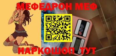 кокаин VHQ Донецк