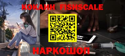 прущие крисы Дубна