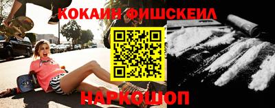 ешки Кунгур