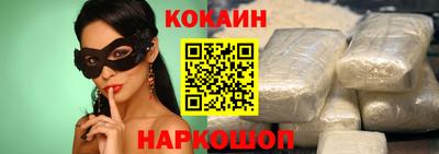 прущие крисы Дубна