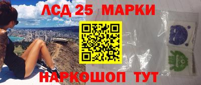 бошки Кулебаки