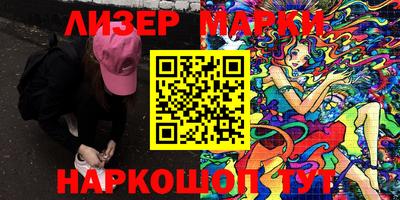кокаин VHQ Донецк