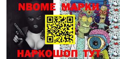 кокаин VHQ Донецк