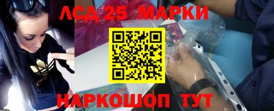 ешки Кунгур