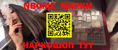 бошки Кулебаки