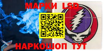 прущие крисы Дубна