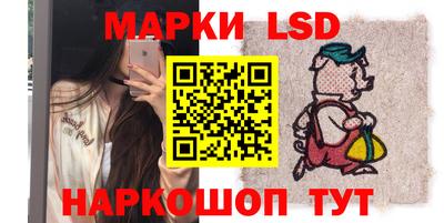 прущие крисы Дубна