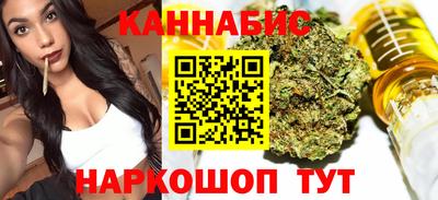 прущие крисы Дубна