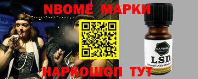 ешки Кунгур