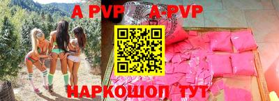 ECSTASY Кумертау