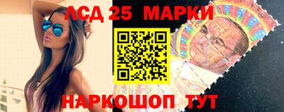 кокаин VHQ Донецк