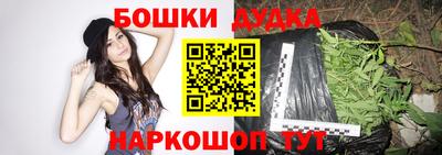 кокаин VHQ Донецк