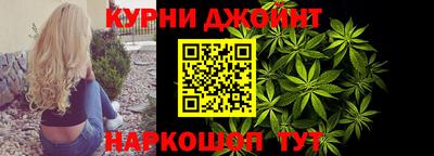 прущий лед Донской
