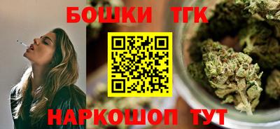прущие крисы Дубна