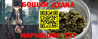 прущий лед Донской