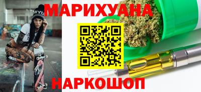 ECSTASY Кумертау