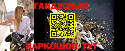 прущие крисы Дубна