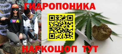 бошки Кулебаки