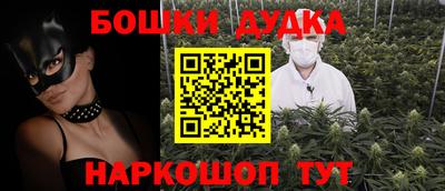 ешки Кунгур