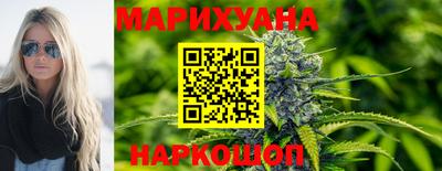 ешки Кунгур