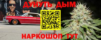 прущий лед Донской