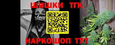 ешки Кунгур