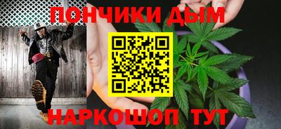 кокаин VHQ Донецк