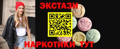 прущие крисы Дубна