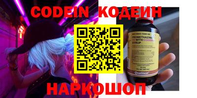 прущий лед Донской