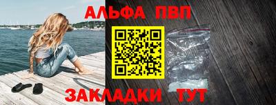 ешки Кунгур