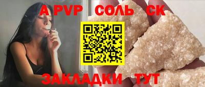 ECSTASY Кумертау