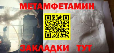 прущий лед Донской